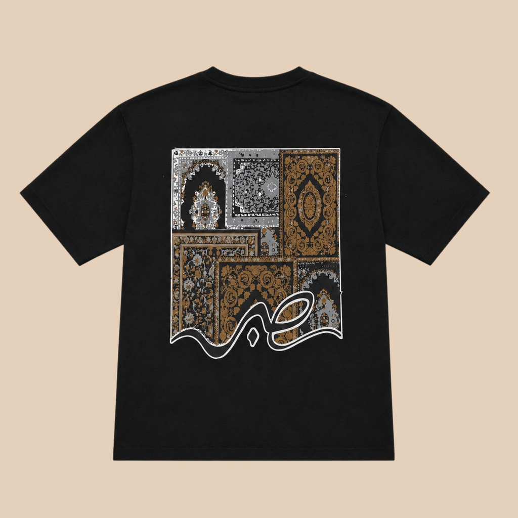 Sabr Premium Tee