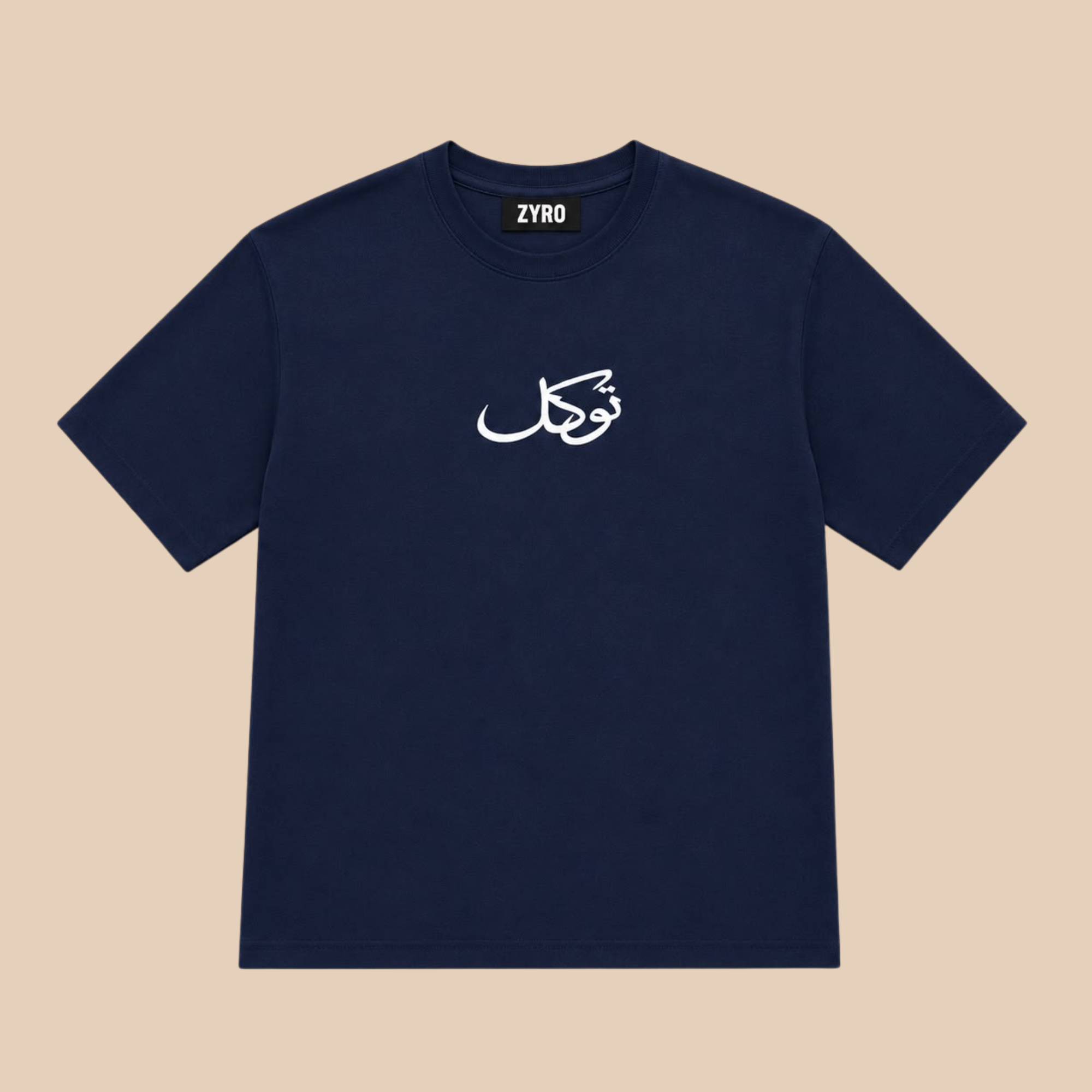 Tawakkul Tee