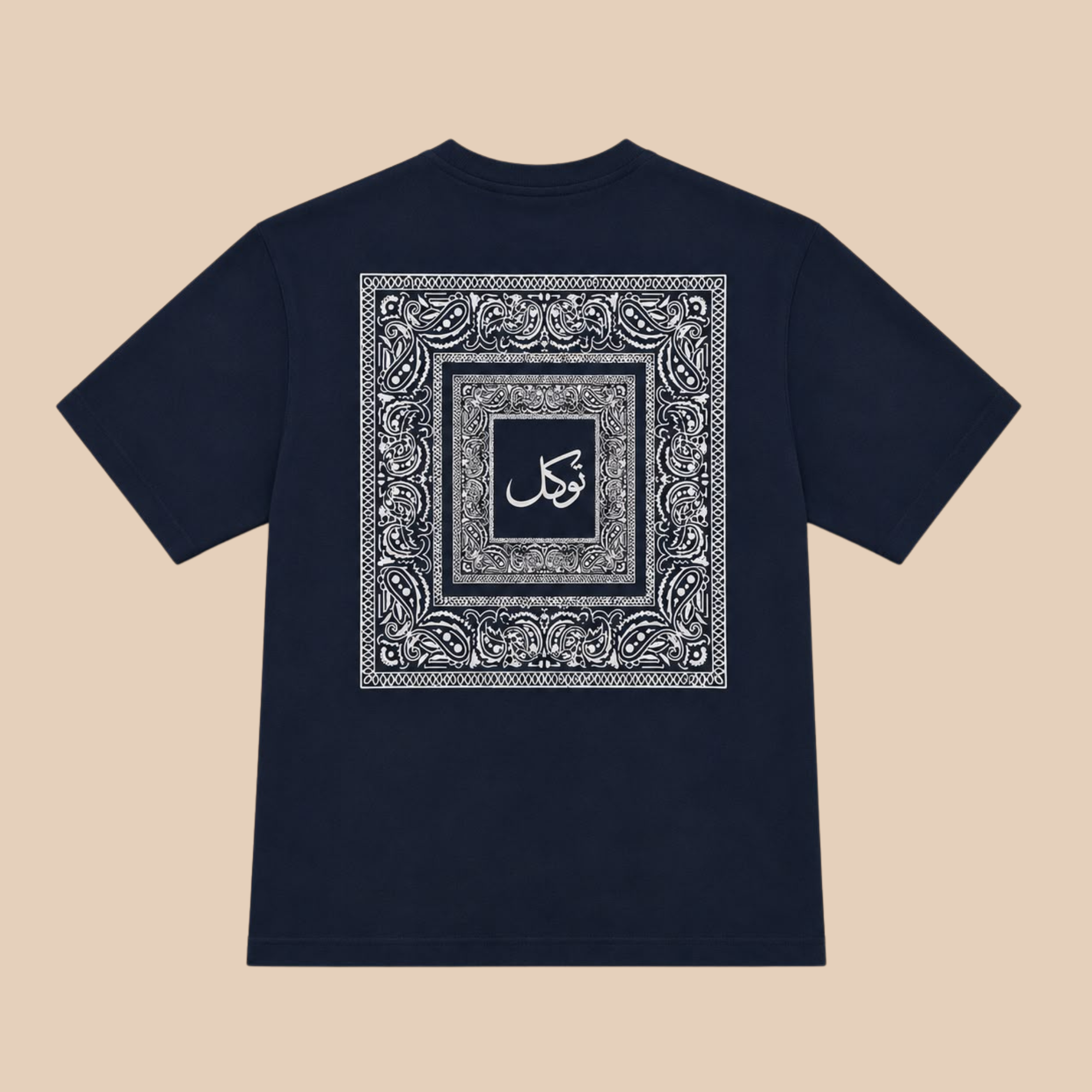 Tawakkul Tee