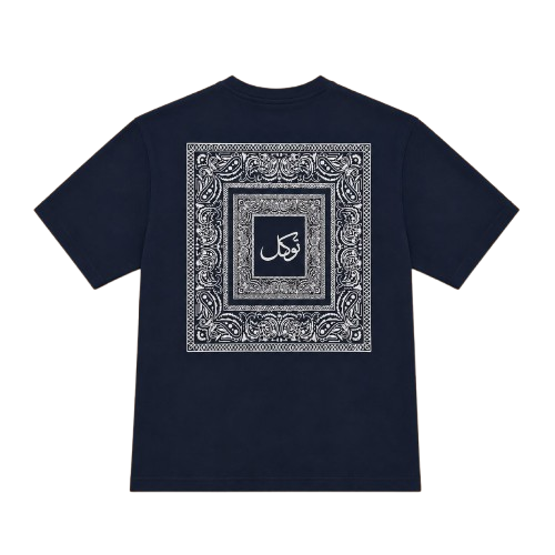 Tawakkul Tee