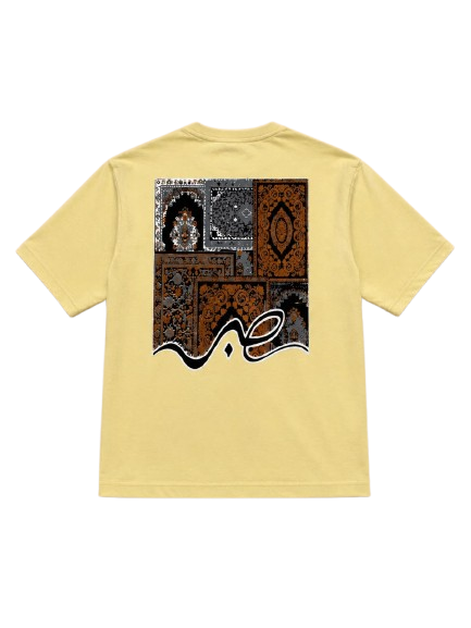Sabr Premium Tee