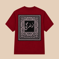 Zindagi Tee