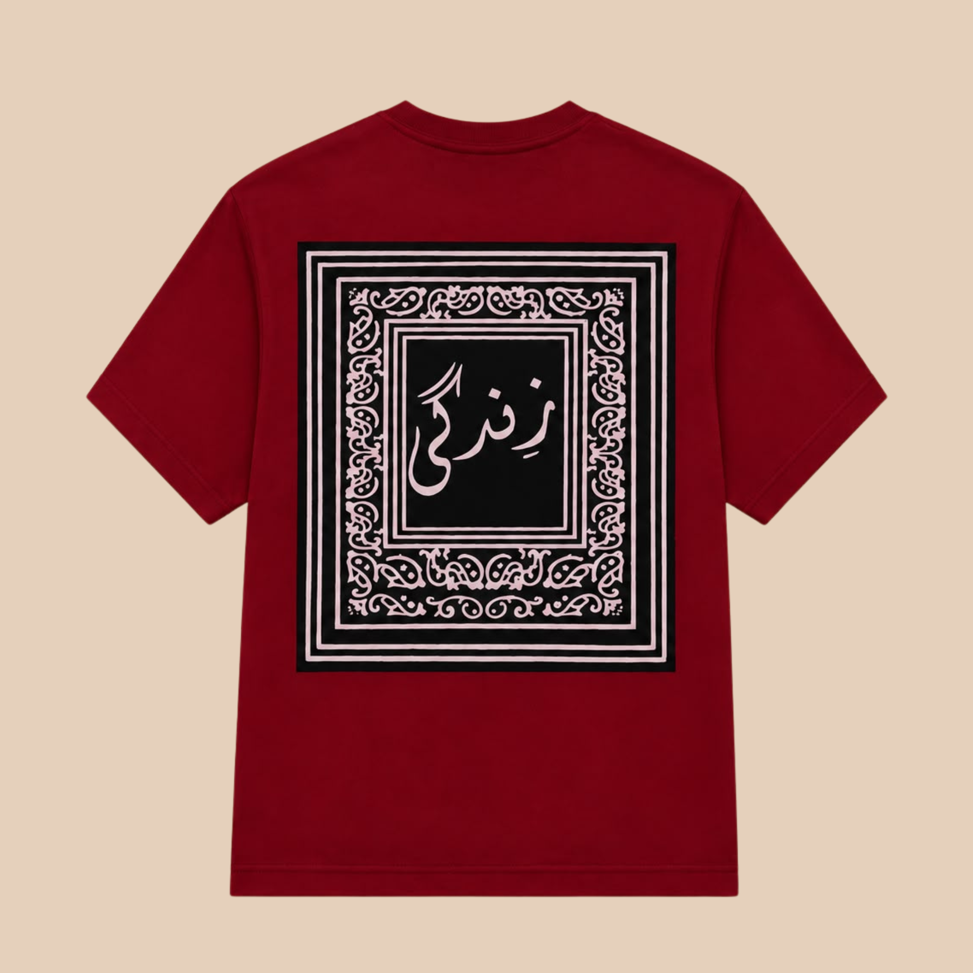 Zindagi Tee