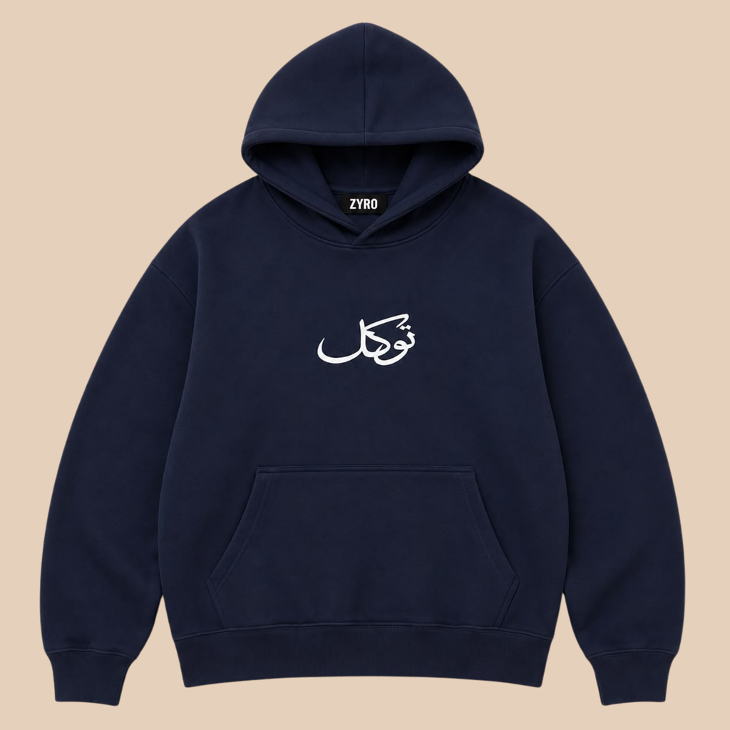 Tawakkul