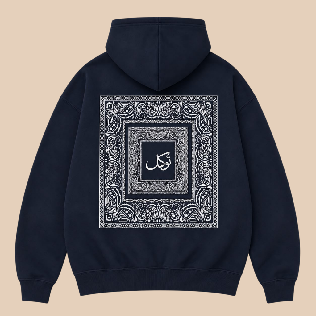 Tawakkul